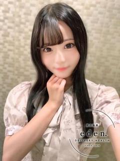 わかな❤ ≪eden≫