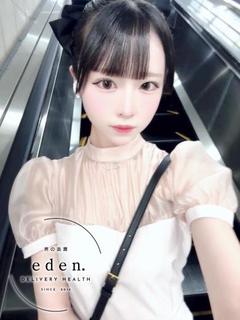 しいな❤ ≪eden≫