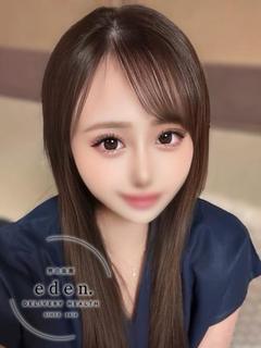 なる❤ ≪eden≫