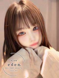 えりか❤ ≪eden≫