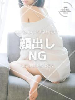 まりか❤ ≪eden≫