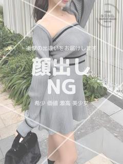 あいす❤ ≪eden≫