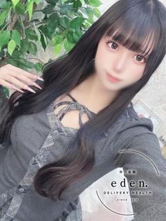 明菜(あきな)❤ ≪eden≫