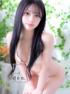 ラブ❤ ≪eden≫