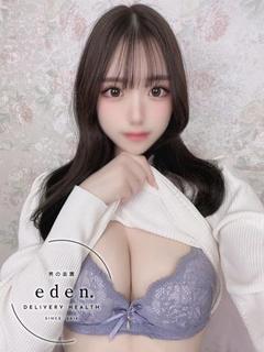 かぐや❤ ≪eden≫