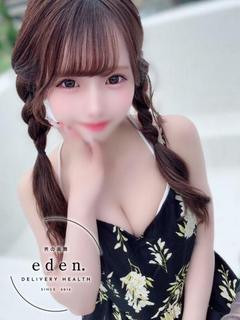 ひめか❤ ≪eden≫
