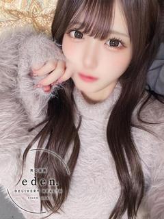 のどか❤ ≪eden...