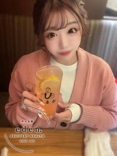 あい❤ ≪eden≫