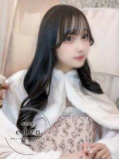 いと❤ ≪eden≫