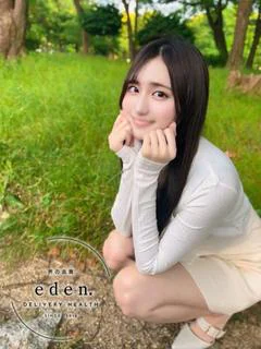 彩葉