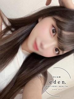 せりな❤ ≪eden...