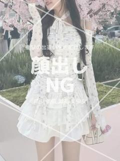 まい❤ ≪eden≫