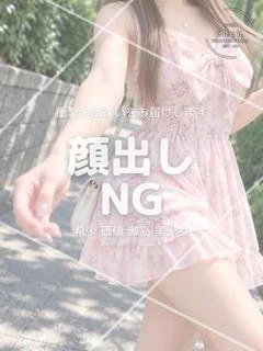 玲衣