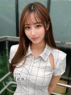 ひめか❤  ≪eden≫