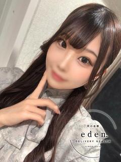 杏(あん)❤ ≪eden≫