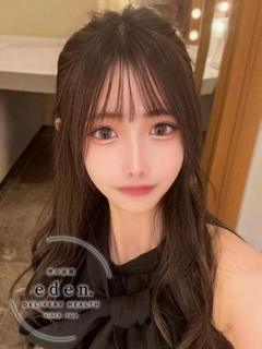 きさら❤ ≪eden≫