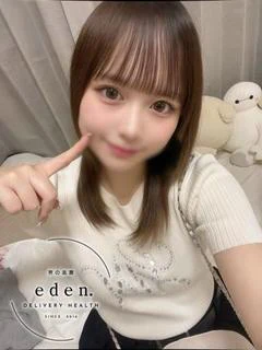 あむ❤ ≪eden≫