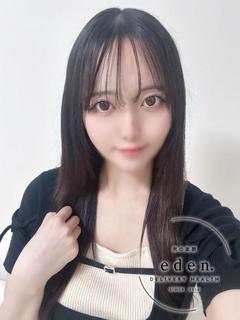 くるみ❤ ≪eden≫