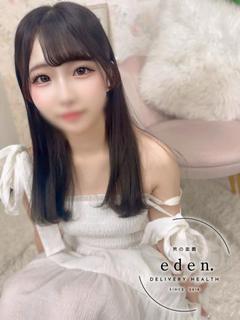 あずさ❤ ≪eden≫