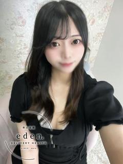 るりか❤ ≪eden≫