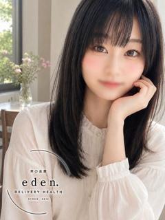 そら❤ ≪eden≫