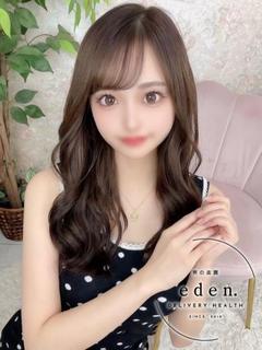 ゆん❤ ≪eden≫