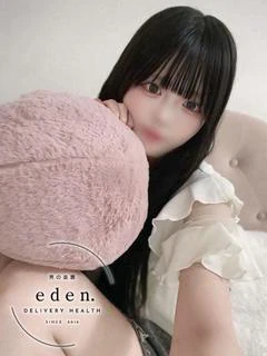 めあり❤ ≪eden...