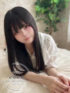 めあり❤ ≪eden≫