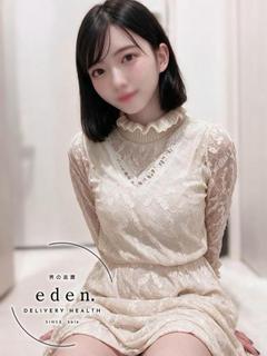 かなめ❤ ≪eden≫