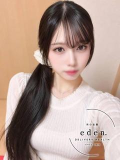 くるみ❤ ≪eden≫