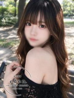 りず❤ ≪eden≫