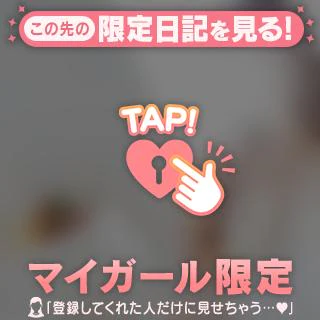 間に合った⚽️🇯🇵🇺🇾✨