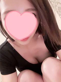 るな
