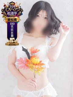 あいこ