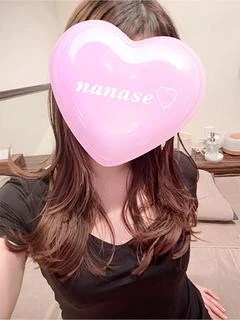 ななせ