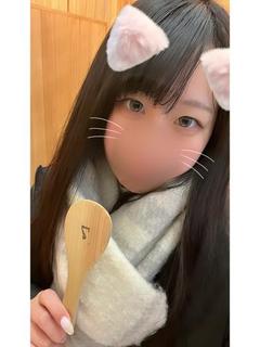 にこ