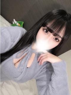 いぶ