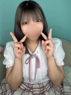 はるか