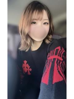 🔰れな🌟4000円オ...