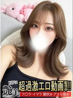 ともな