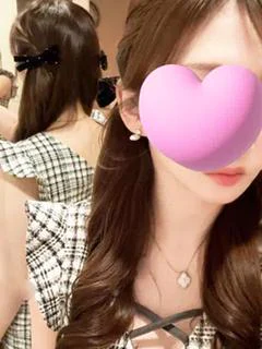 さやか