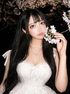 えれな