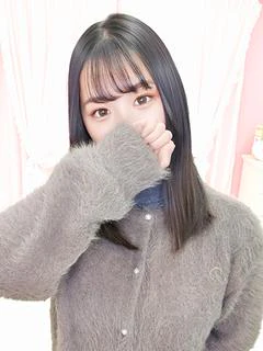 める