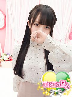 ひめ　最強の激カワロリ美少女