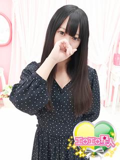 まりか　完全未経験☆ドMな美女