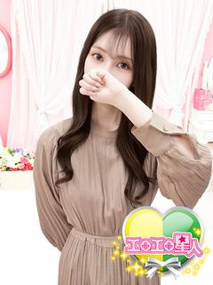 あん　秘宝発見☆キレカワ美神様
