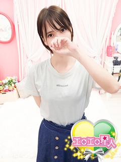 ちゆ　規格外の愛嬌☆経験極浅