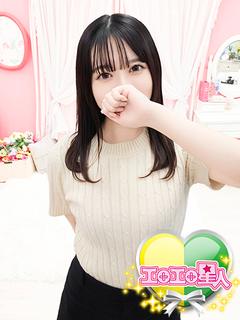 のあ　経験極浅☆ドMな美少女