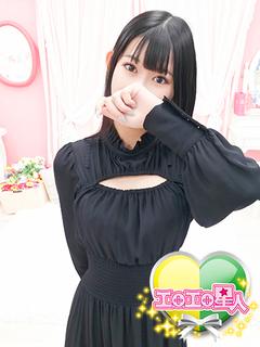 まや　黒髪ロングのキレカワ美人