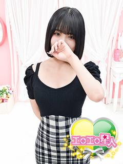 みれな　完全未経験で本物18歳！